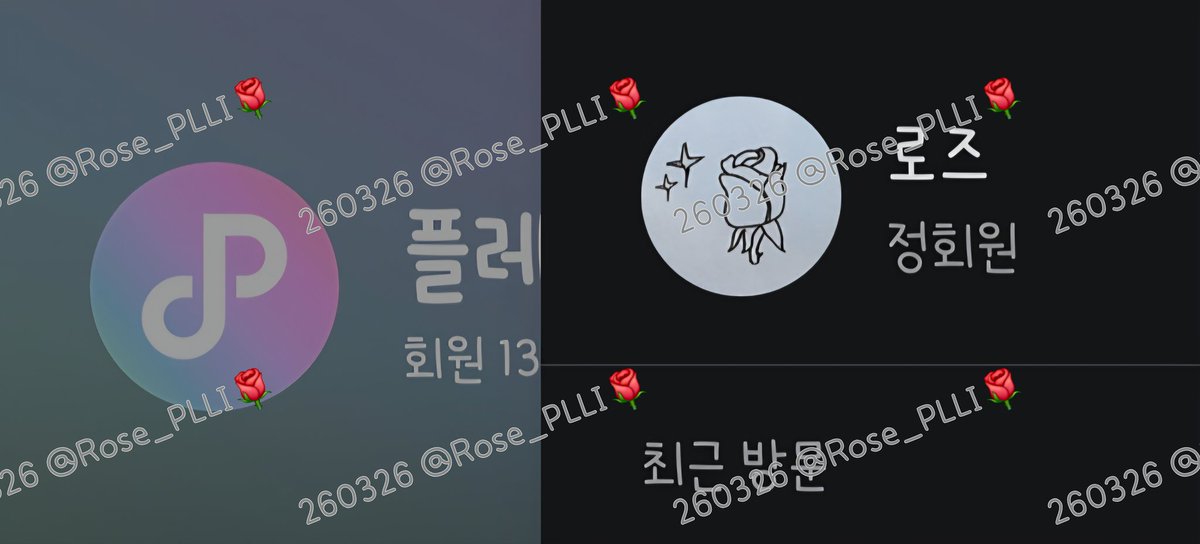 დ.Rose🌹 tweet media