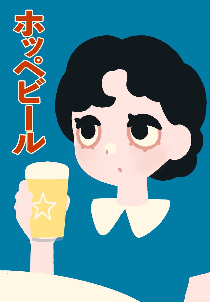 hoppe|イラストレーター tweet media