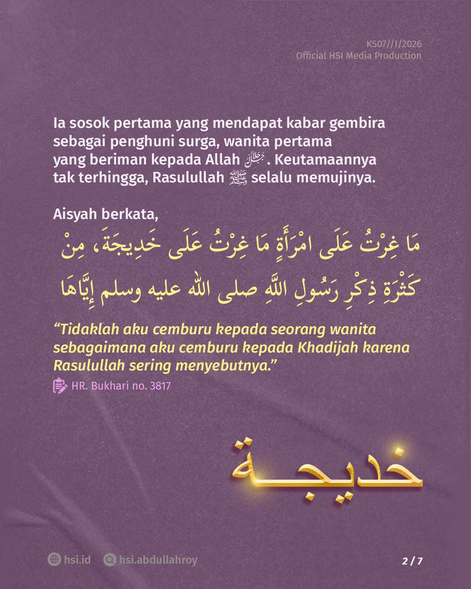 HSI Abdullahroy tweet media