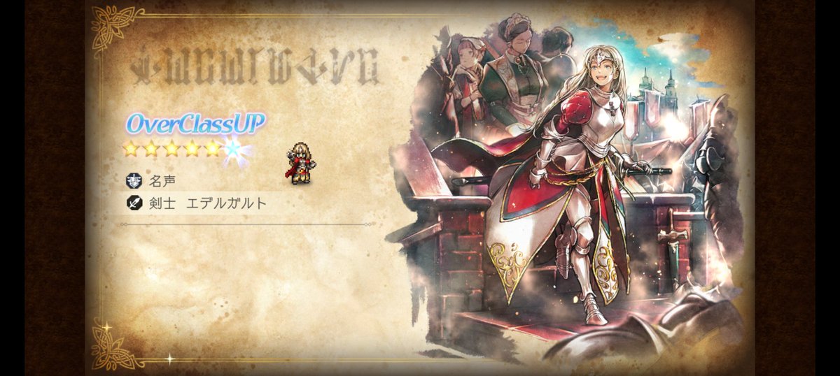 ぶんわぐ tweet media