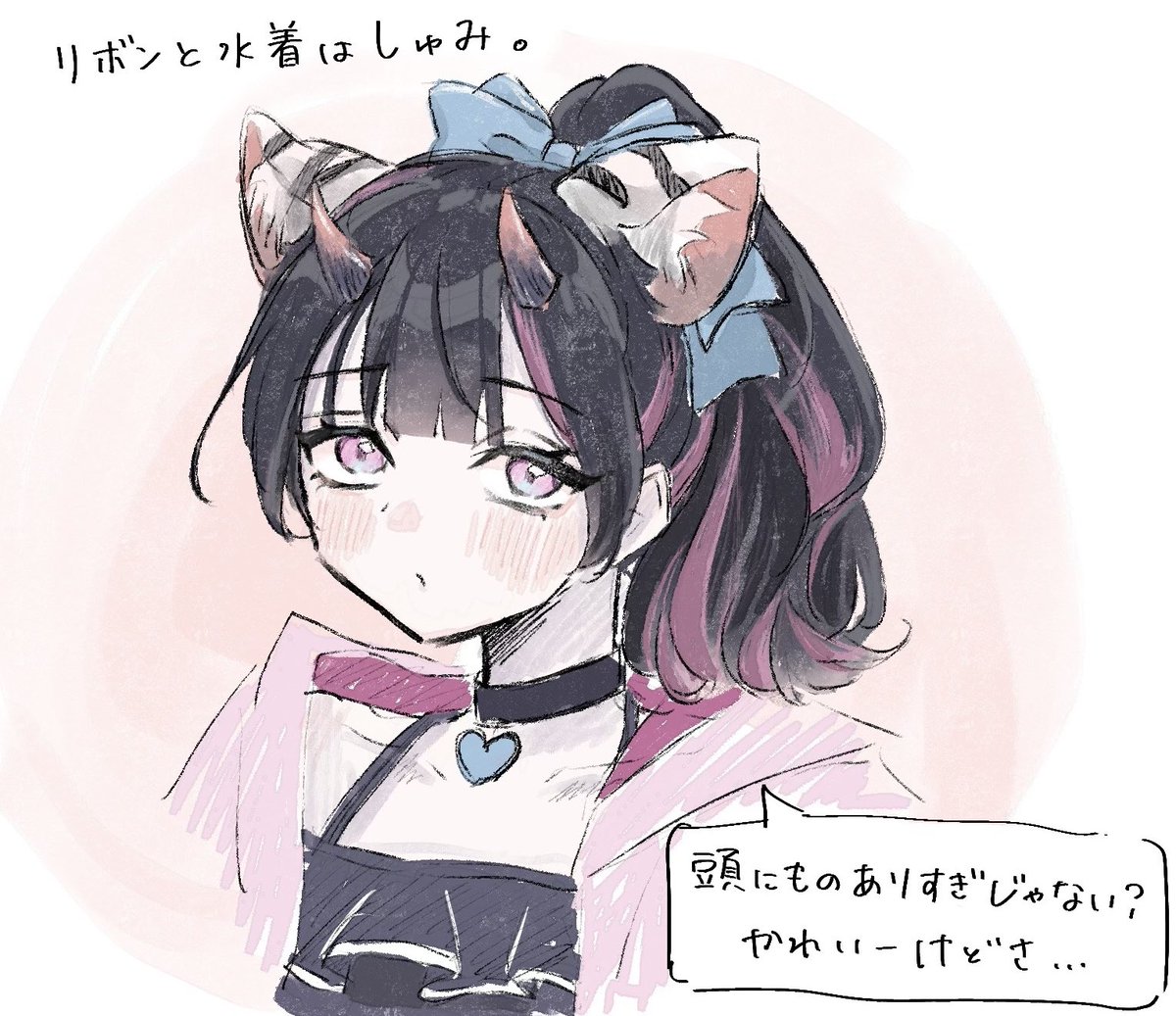 アイシユニ tweet media