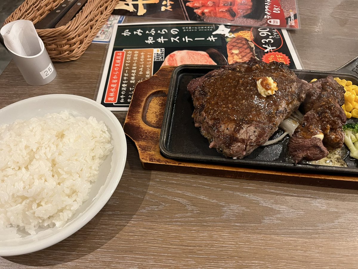 ななせGOLD【現実逃避TV】™︎🍺⚜️RTA走者 tweet media