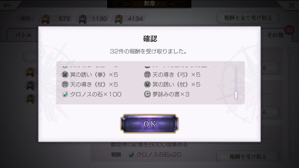 あるすん@人生勉強中はにゃにゃふわ〜 tweet media