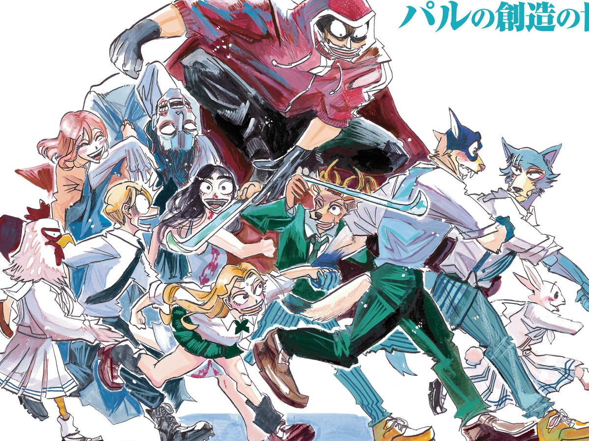 Time Out Tokyo JP tweet media