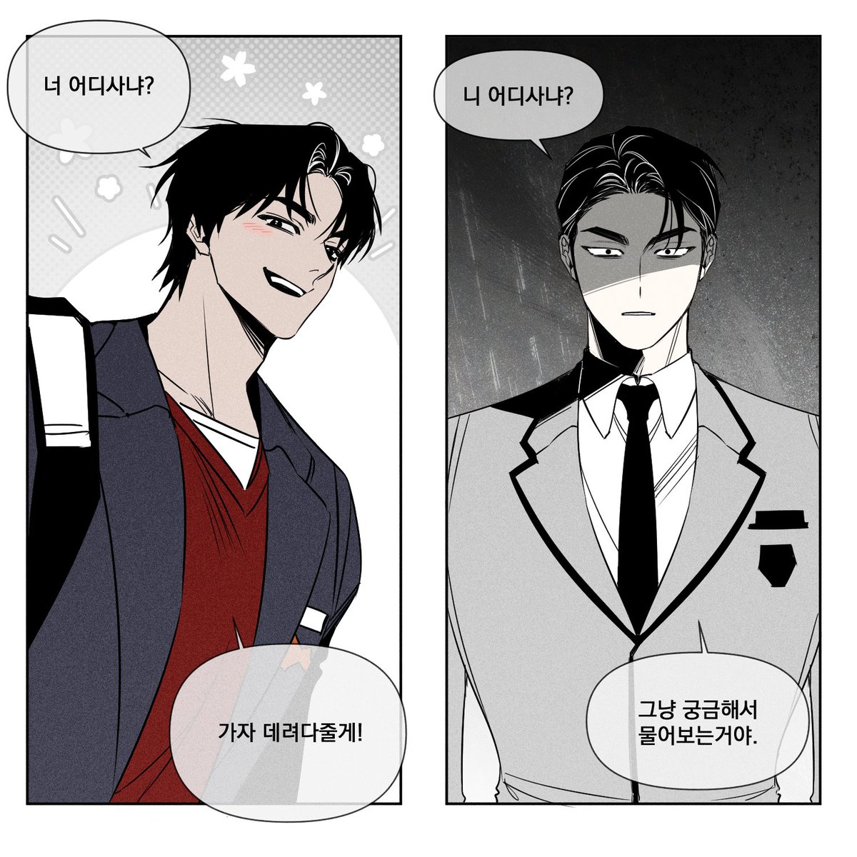 티라노 tweet media