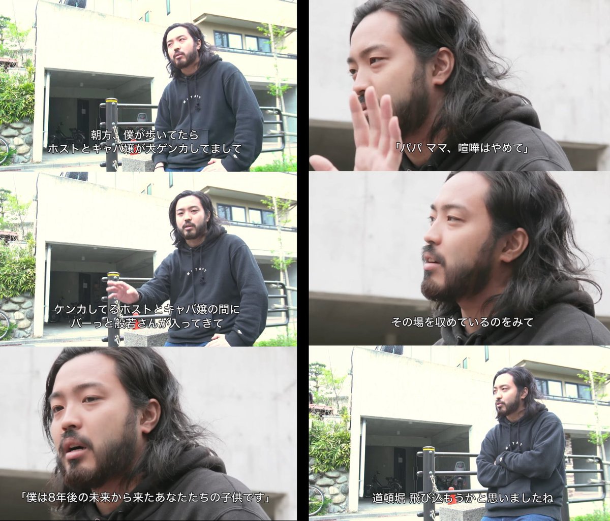 忘れられない動画 tweet media