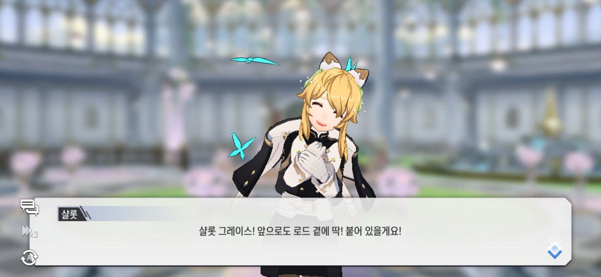 세이트 tweet media