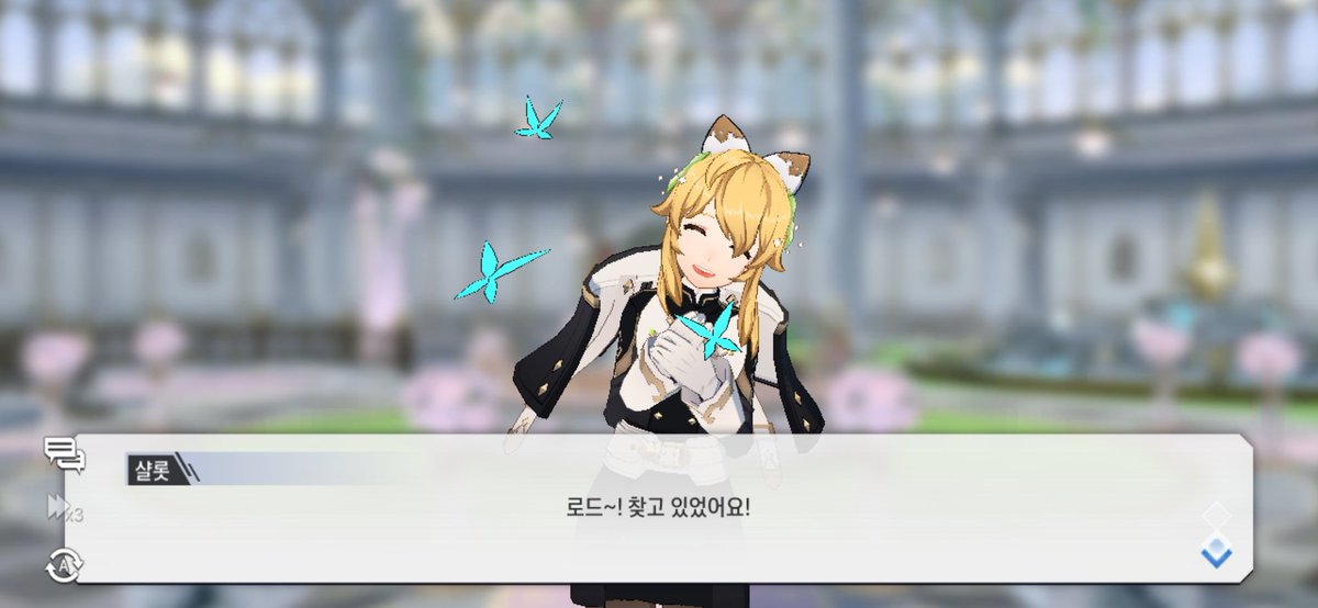 세이트 tweet media