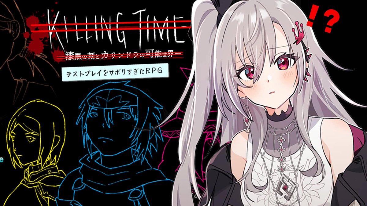 響咲リオナ🎤👑FLOW GLOW tweet media