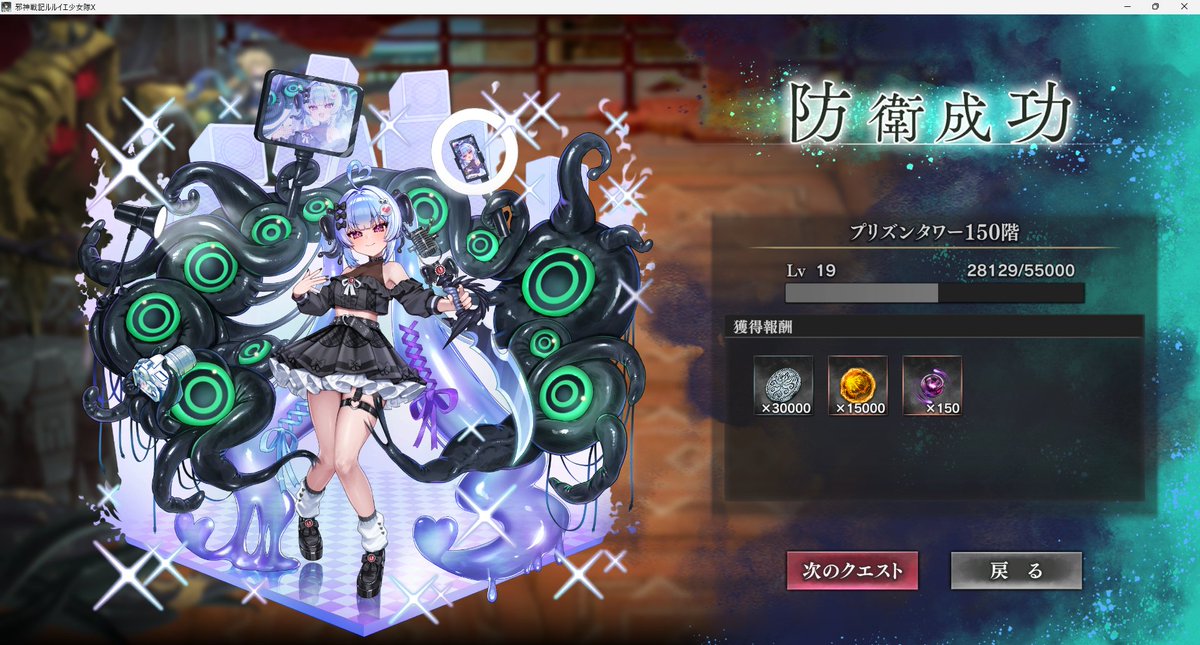 形状記憶はんぺん tweet media