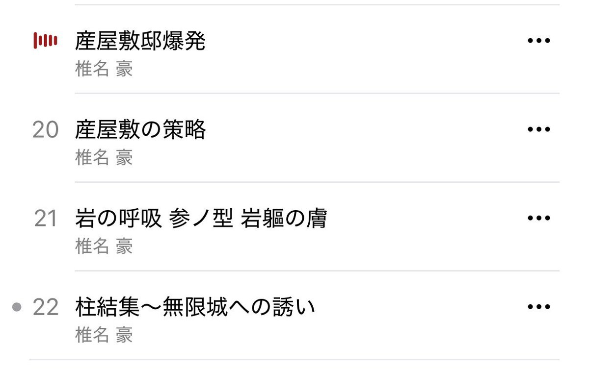 ジャス乃海 tweet media