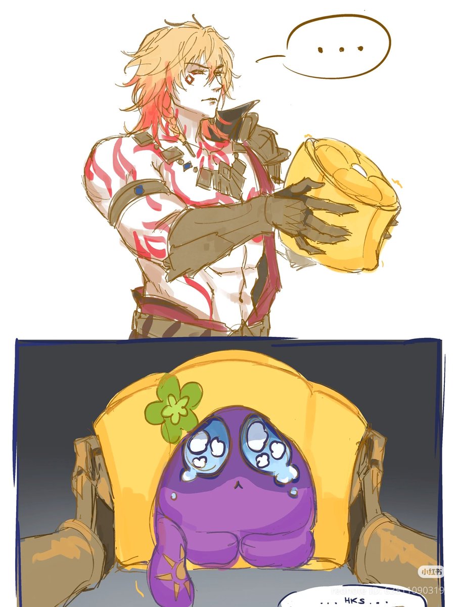 skekka 🔞 tweet media