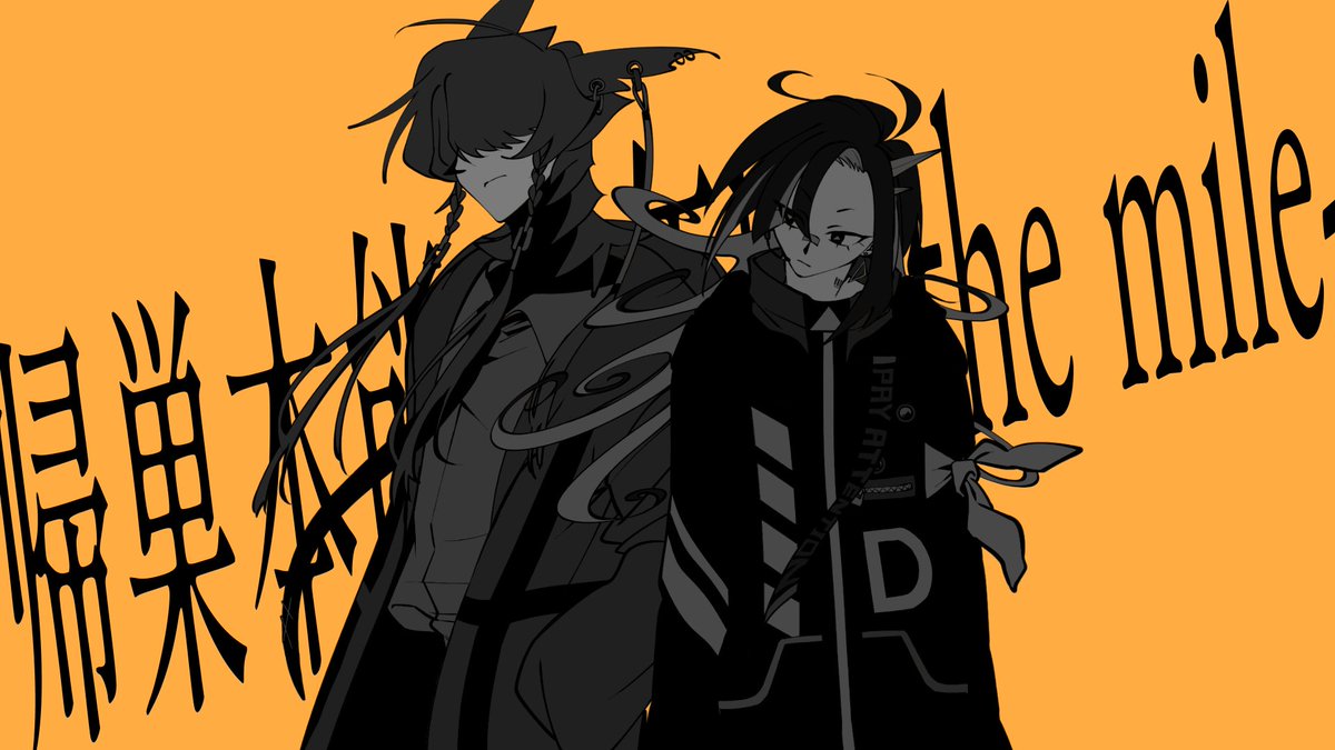 やかずのきじ tweet media