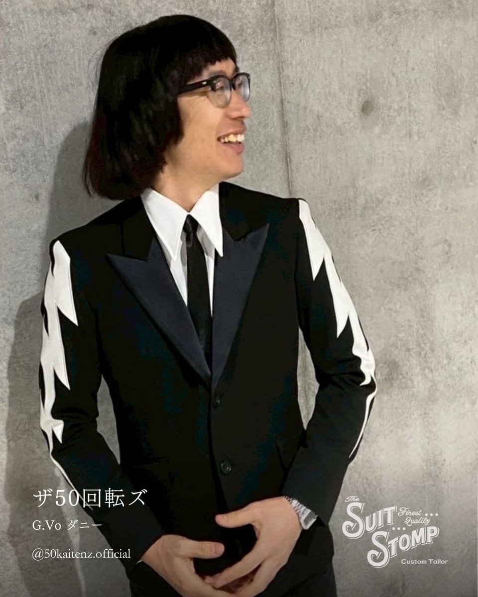 THE SUIT STOMP tweet media