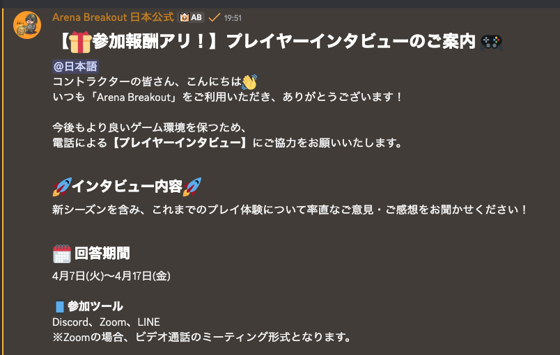 NICOMERO❗️ tweet media