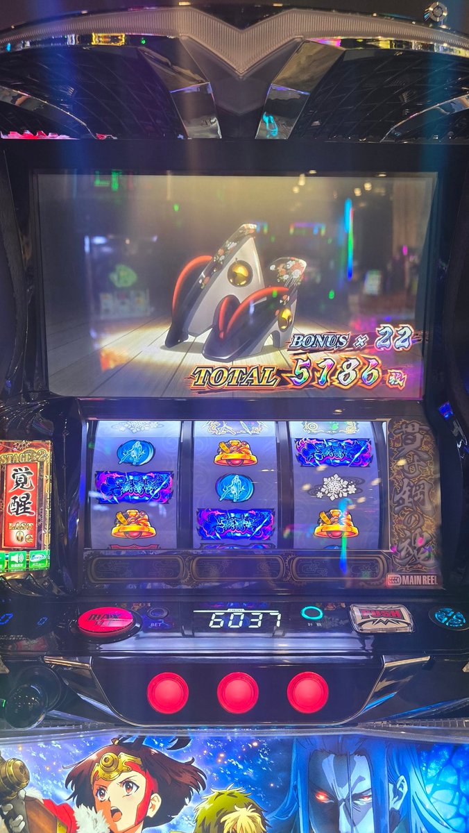 ぐっとまん tweet media