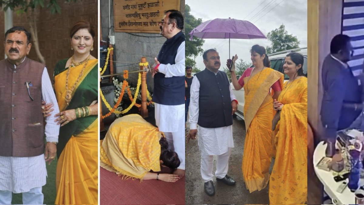 Anu Yadav tweet media