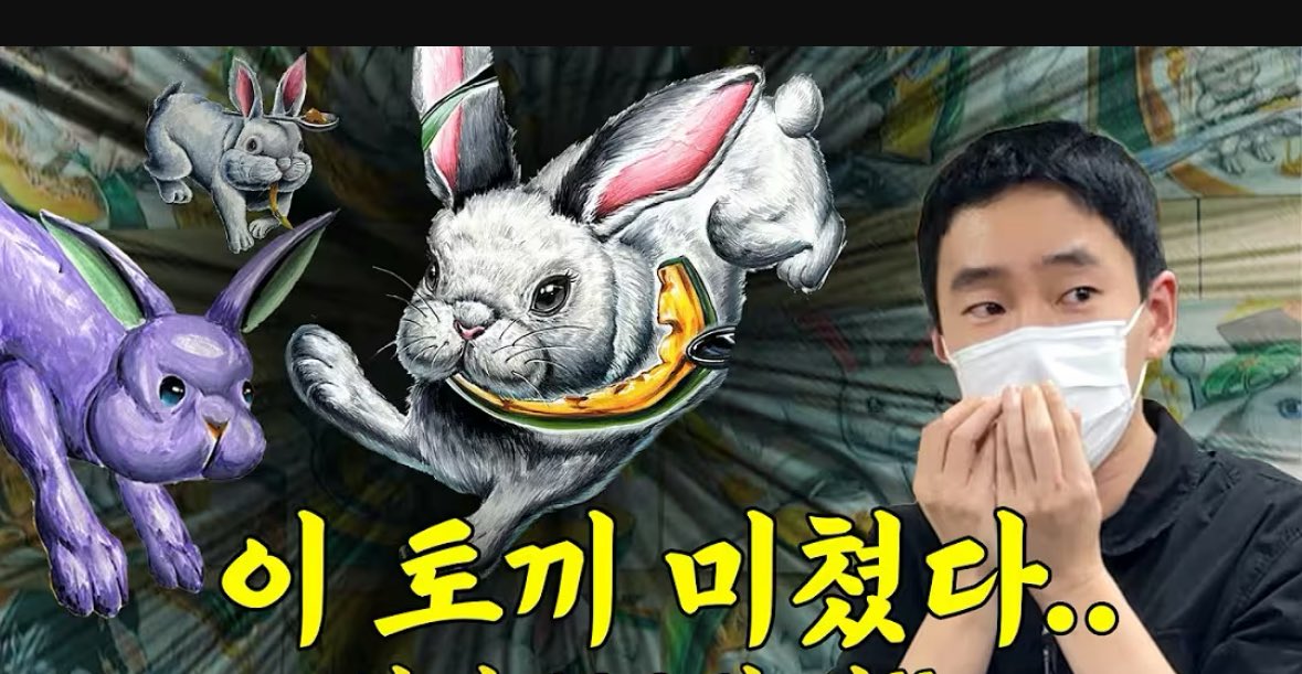 꾀 .ᐟ.ᐟ tweet media