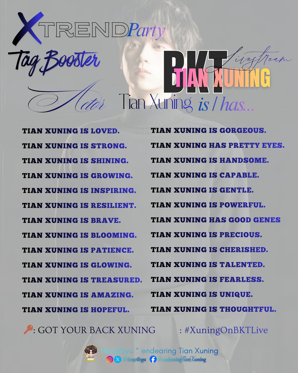 FAN ACCOUNT ONLY for Actor TIAN XUNING-田栩宁 tweet media
