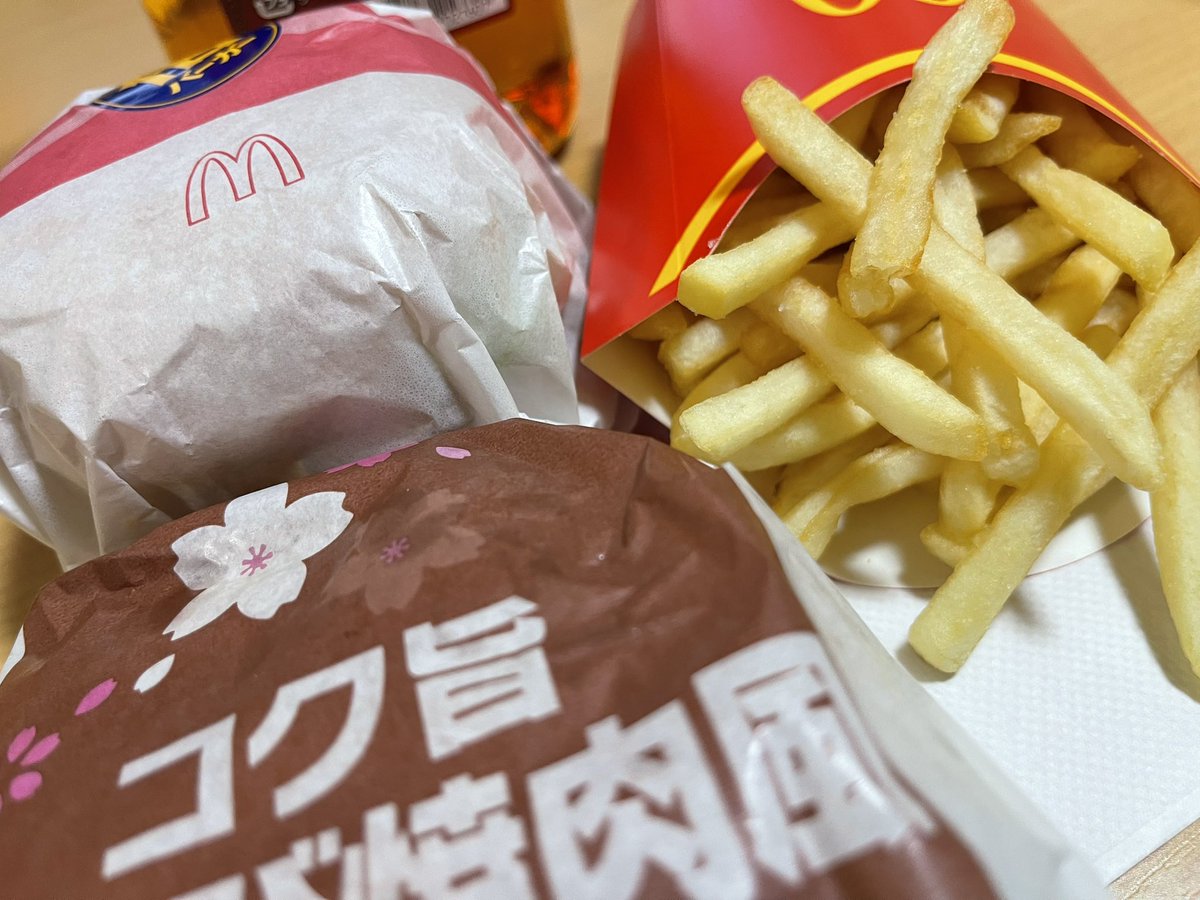 麺じいちゃん🍺 tweet media