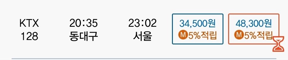 강태공 tweet media