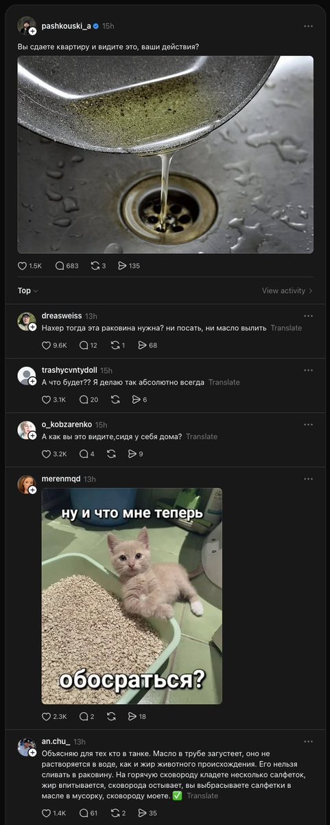 Khinkali Pool  tweet media