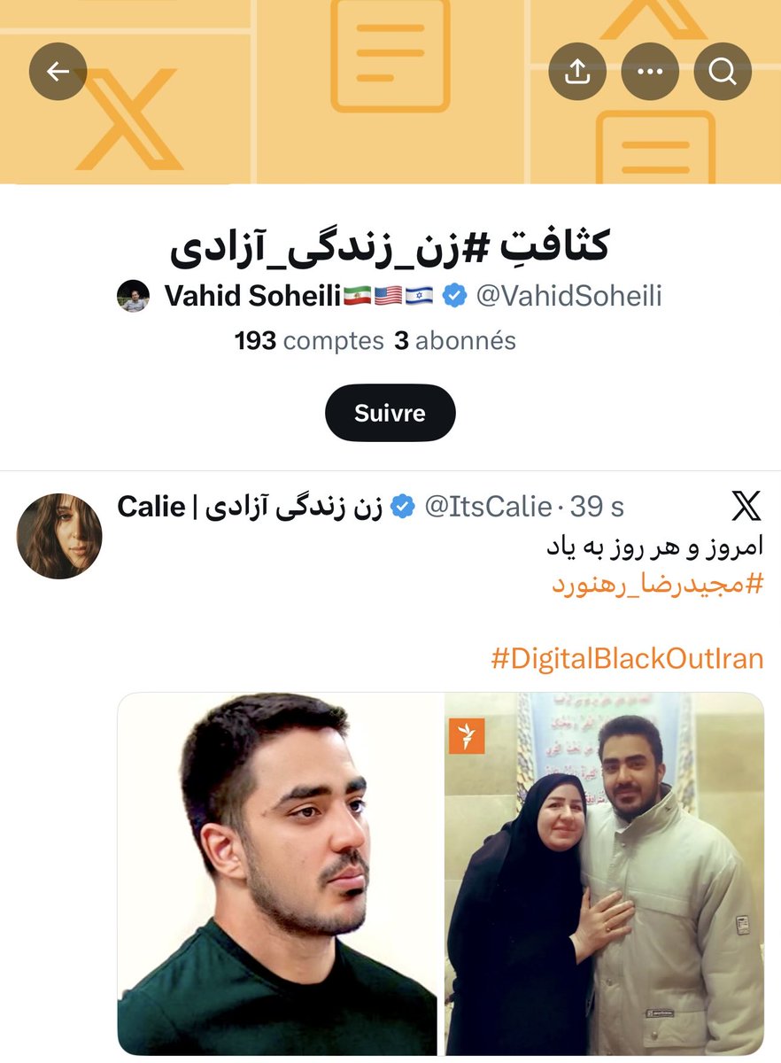 Calie | زن زندگی آزادی tweet media