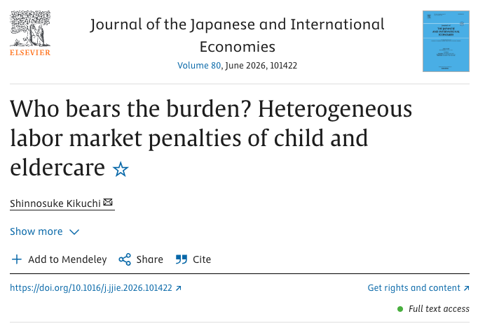 Shin Kikuchi | 菊池信之介 tweet media