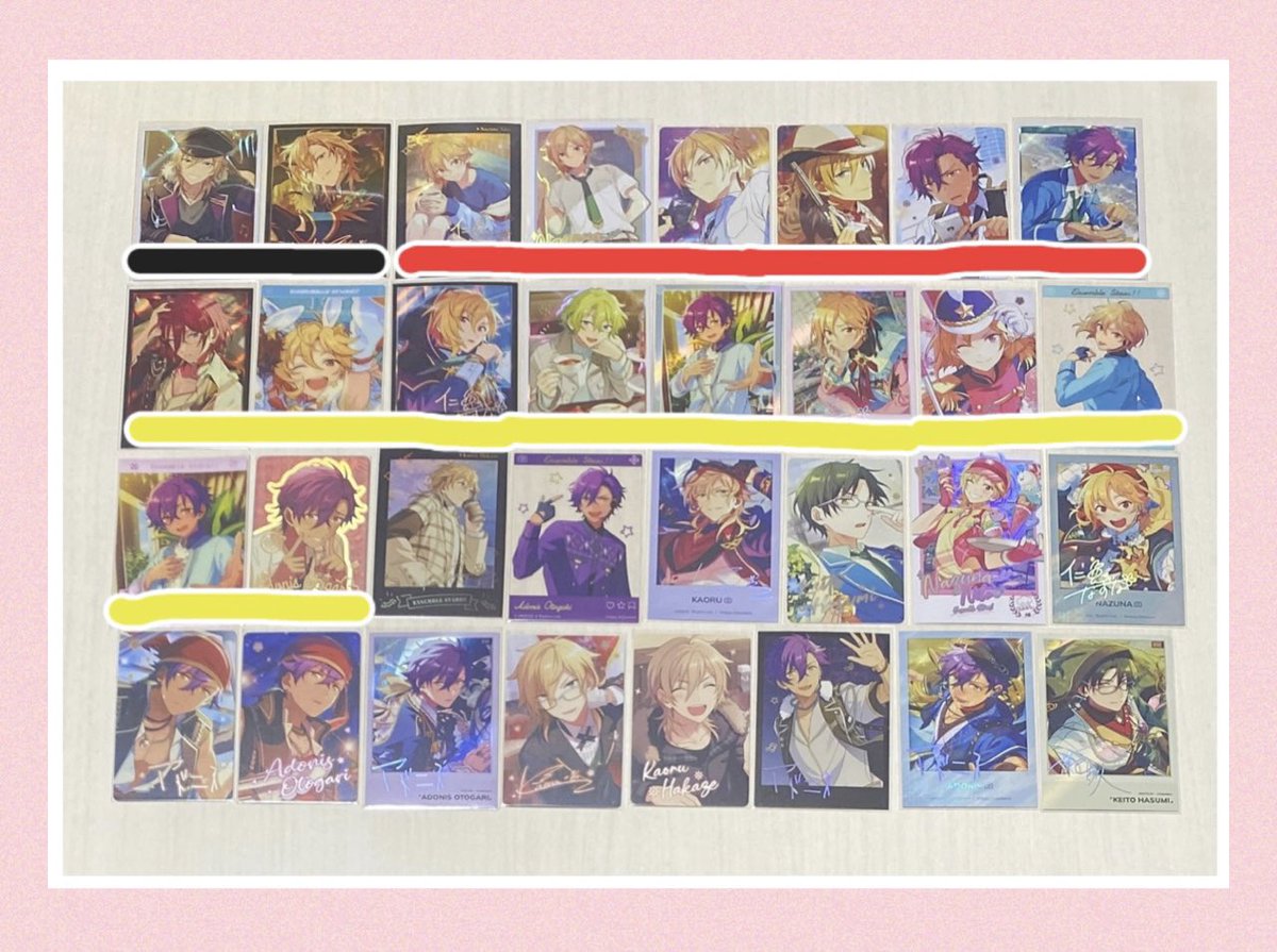 ような☀️ tweet media