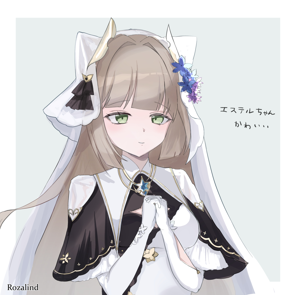 ろざりんど tweet media