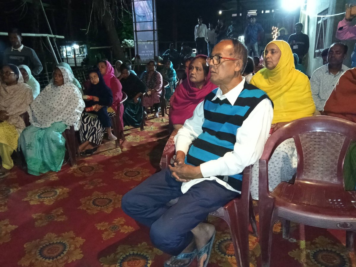 AAP Assam tweet media