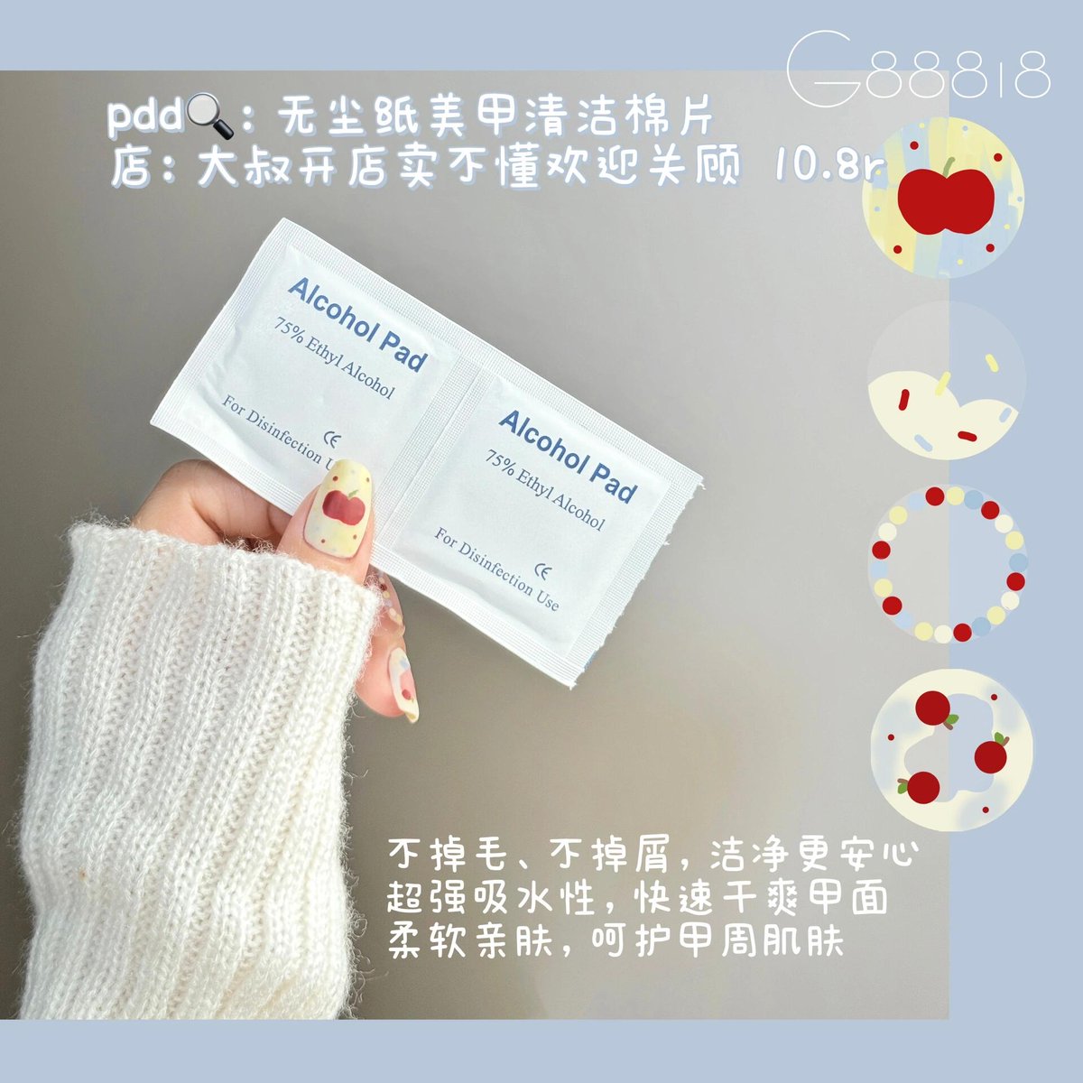 Buenafe Balquin tweet media