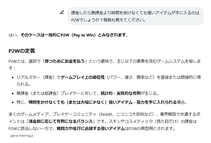 キルニク tweet media