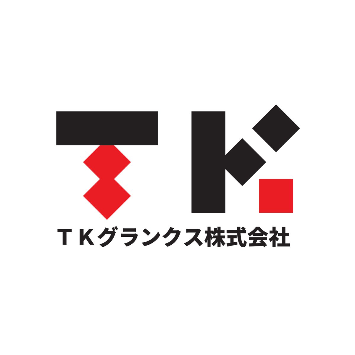 ひづめ｜FUKKO no hito｜オタク、復興を解く tweet media