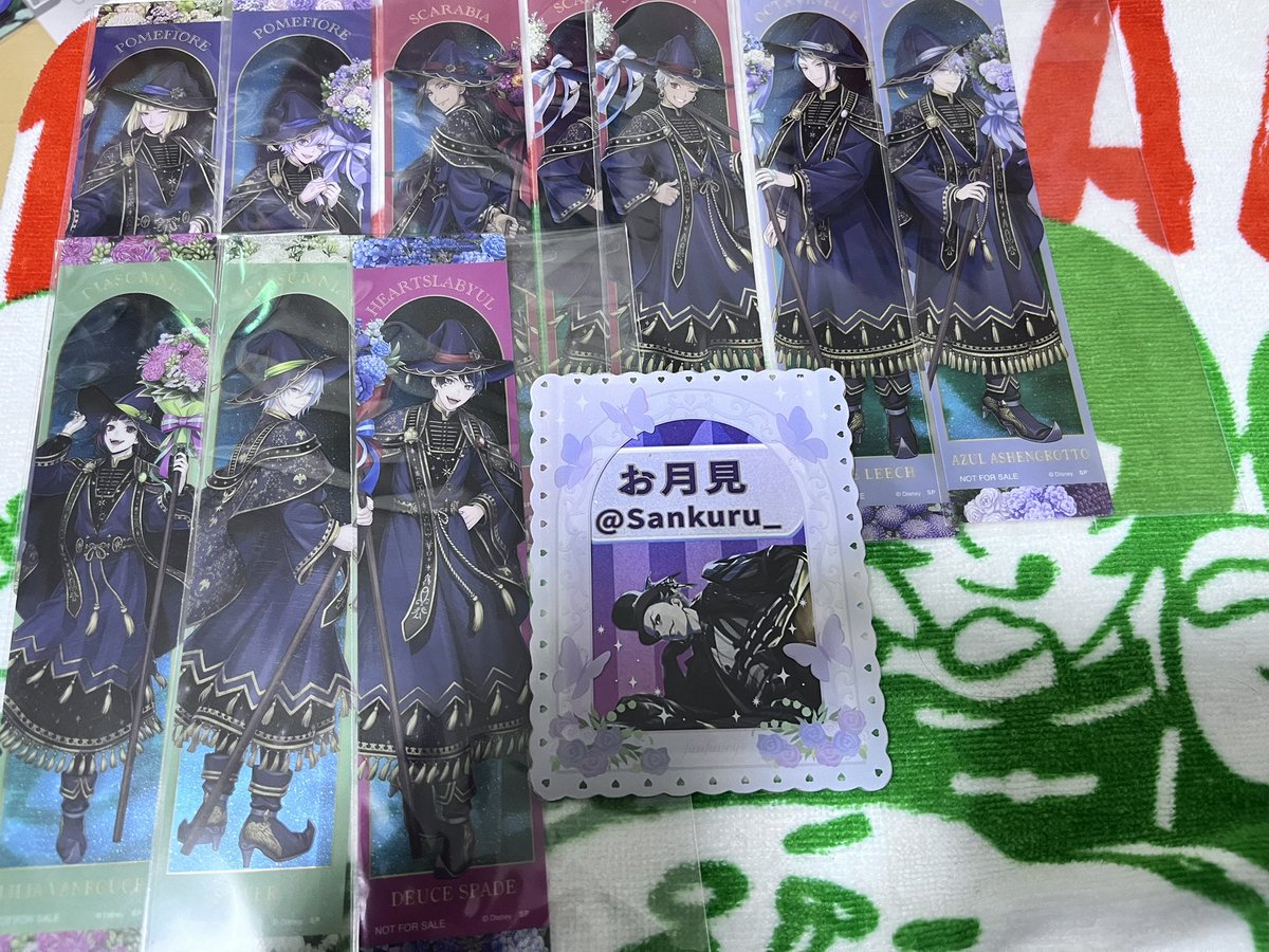 お月見🌙 tweet media