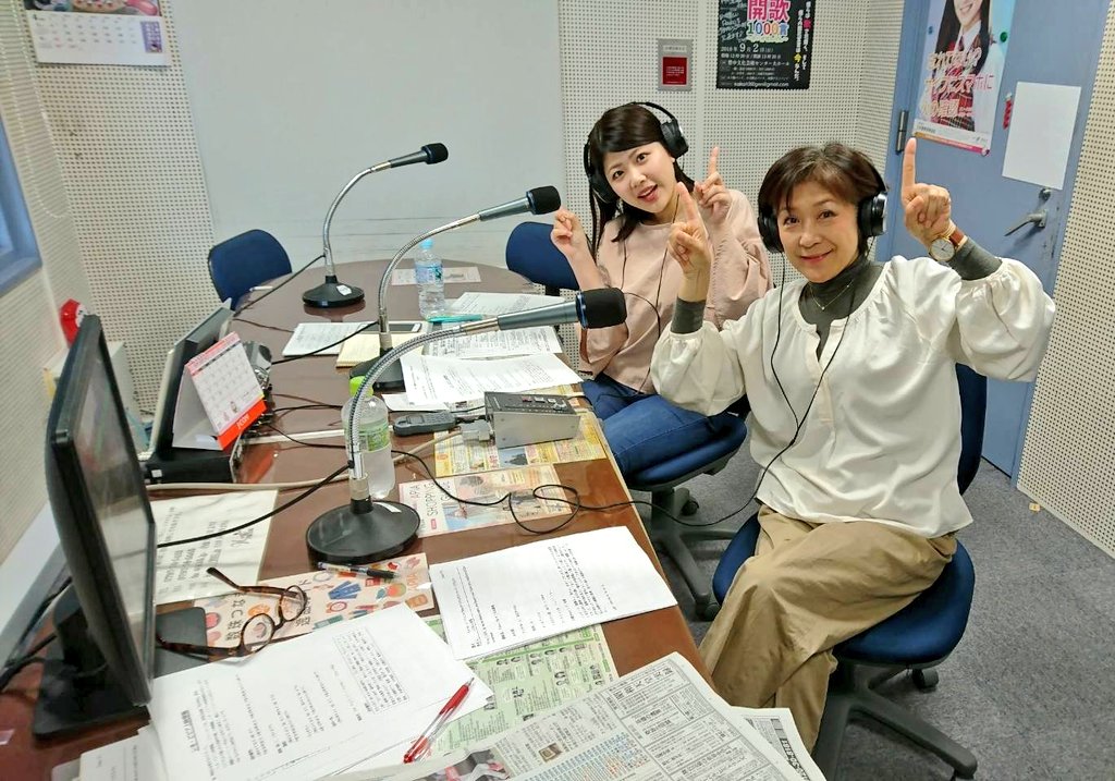 8chome_thu's tweet photo. へぎちゃんおつかれさまでした。
2018年第1回画像。本番前も。
まさか馬🐴推しになるとは
この頃誰も。
#アドバンスレディオ https://t.co/qRNjtjtyZ1