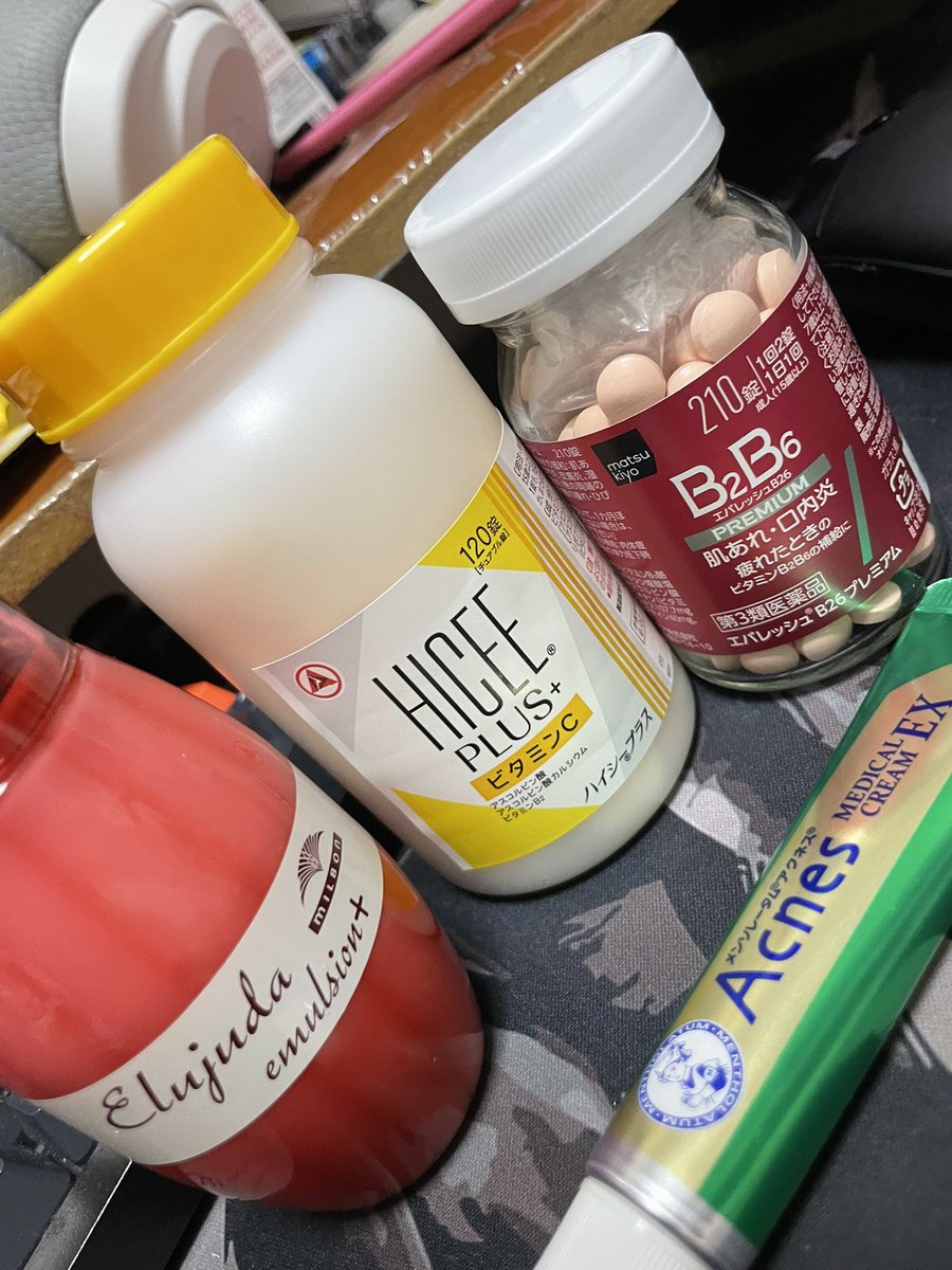 すん/reinea tweet media