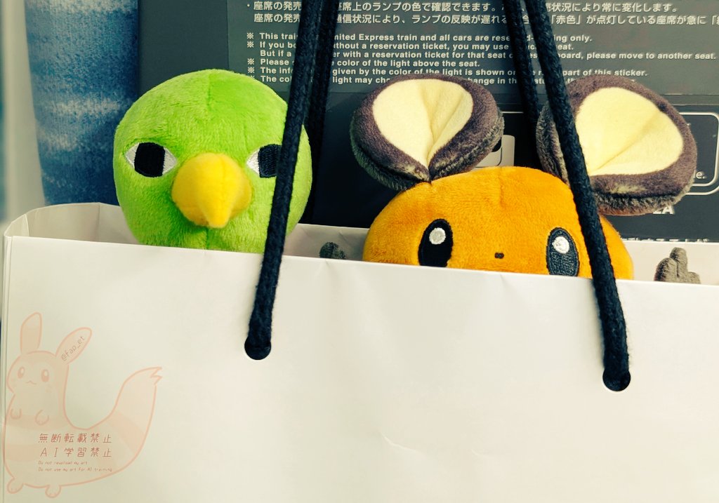 ena@惣菜発表カイリュー tweet media