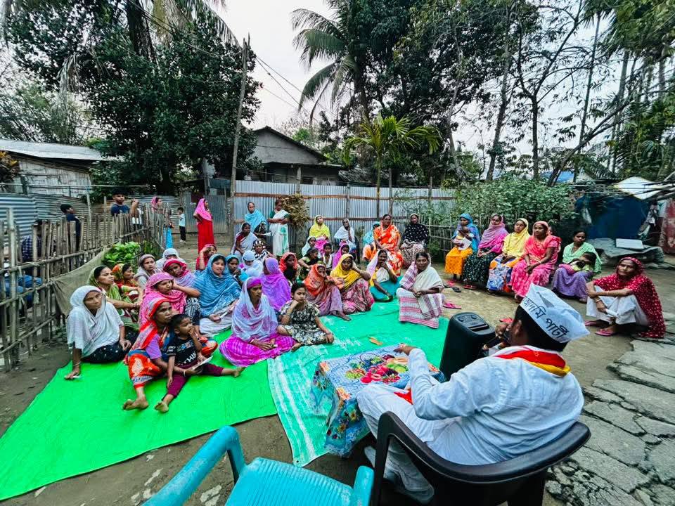 AAP Assam tweet media