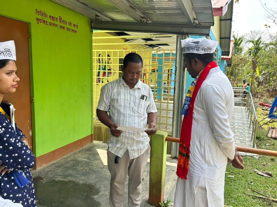 AAP Assam tweet media