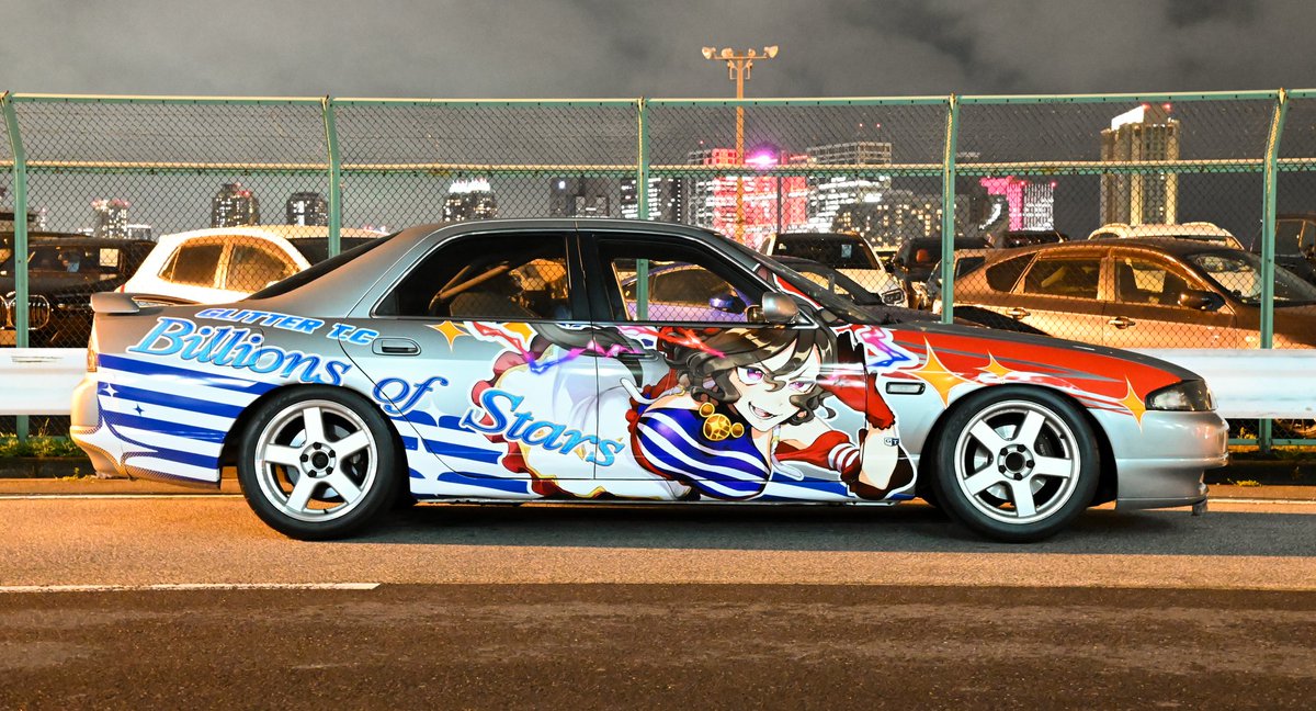 ごぼう太 tweet media