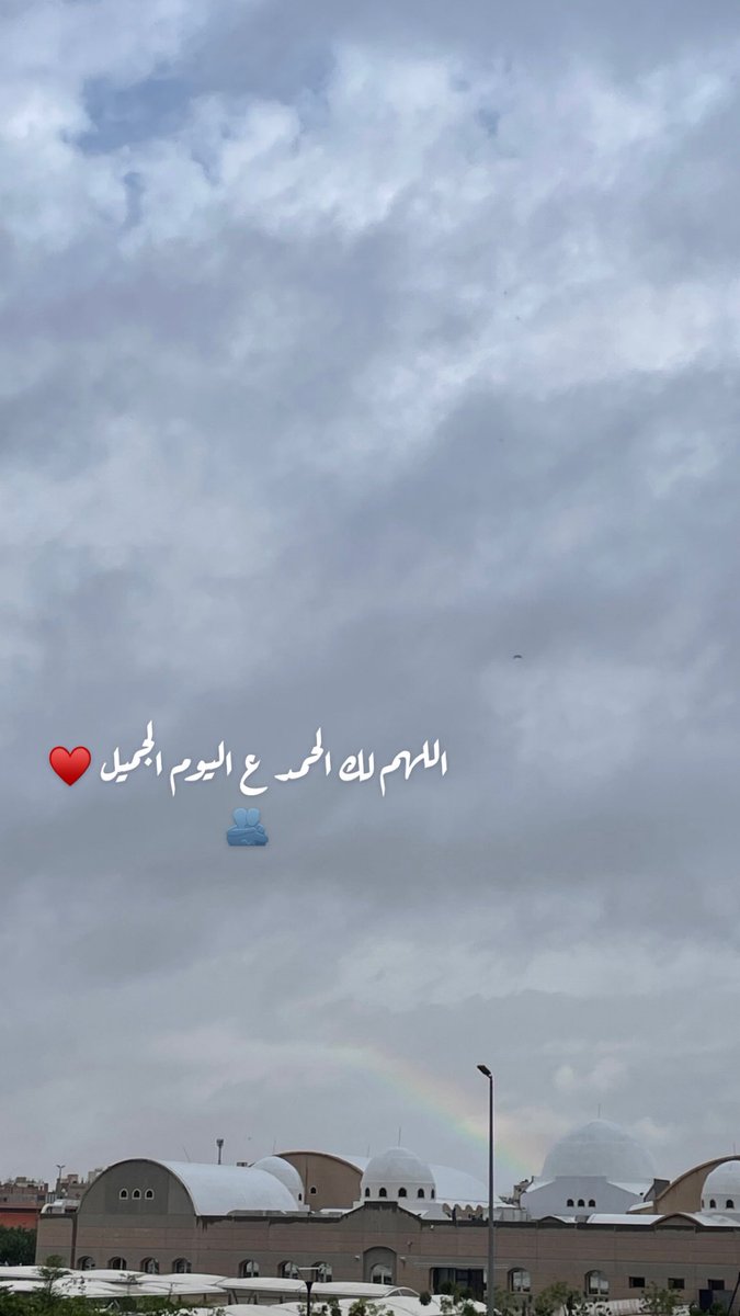 sm102053's tweet photo. #امطار_المدينه https://t.co/57l9ySkQfu