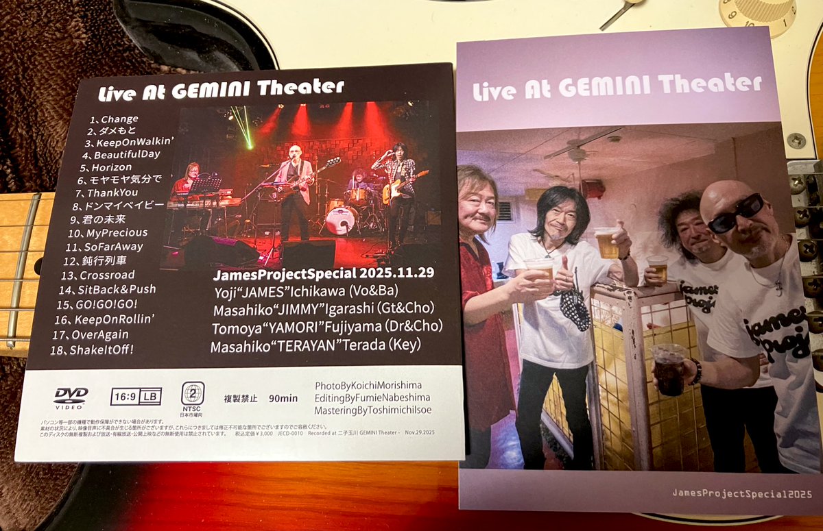 JamesProjectSpecial 
「Live at GEMINI Theater」

DVD到着しました‼️✨☺️

#jamesichikawa
#JamesProjectSpecial 
#GeminiTheater