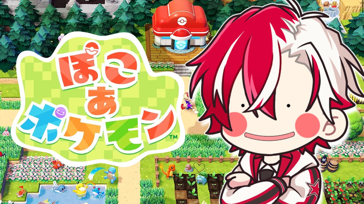 もりこー電波受信局 tweet media