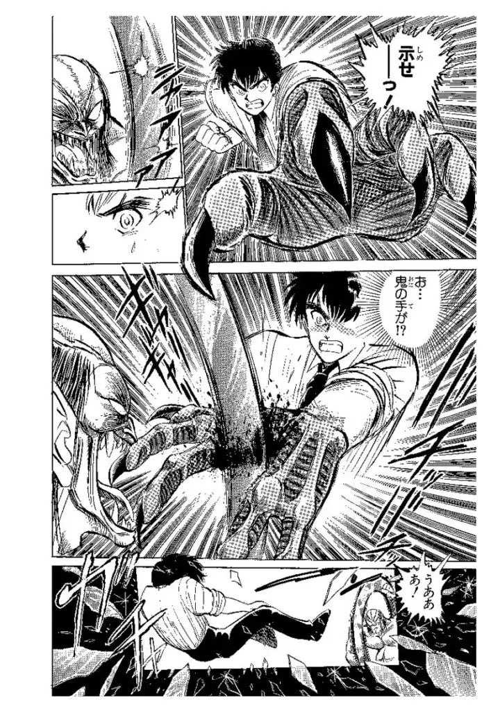 ギルボン tweet media