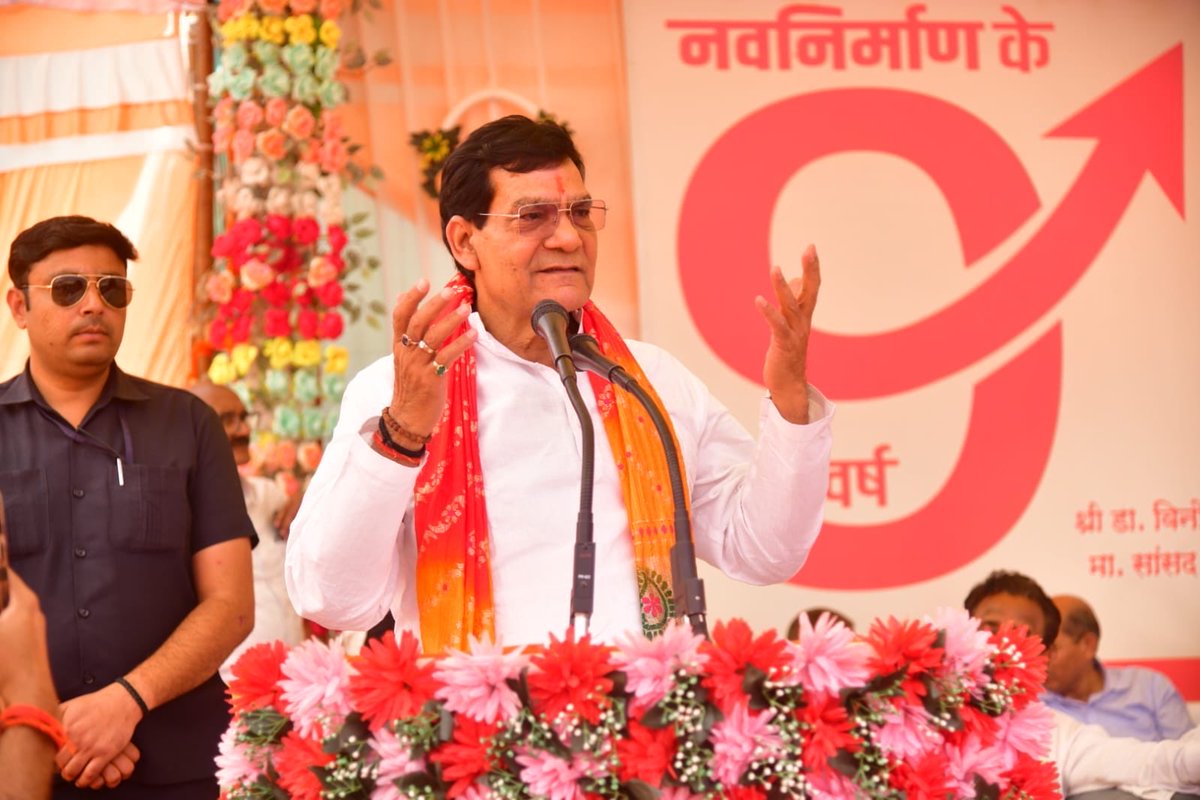 A K Sharma tweet media