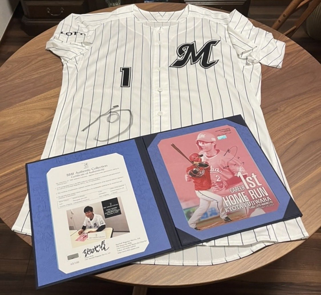 M50rh2x's tweet photo. いよいよ開幕🔥
下馬評を覆して再び日本一を目指すシーズンの到来。
ロッテファンの皆様、よろしくお願い致します‼︎
＃chibalotte
＃ロッテファンと繋がりたい
＃マリーンズファンと繋がりたい
＃藤原恭大
＃鈴木昭太 https://t.co/0rHRhophCS