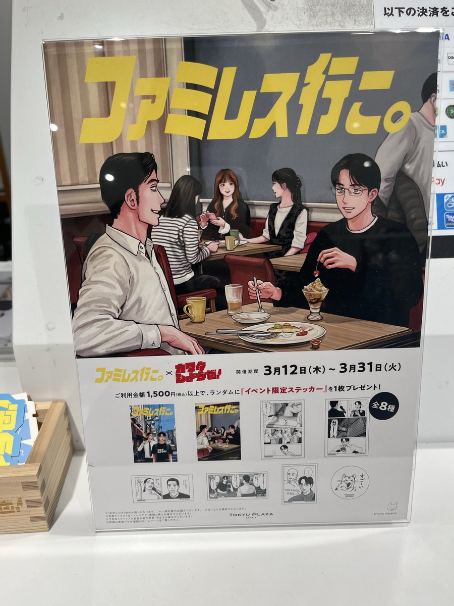 ㅅrㅁr천 tweet media