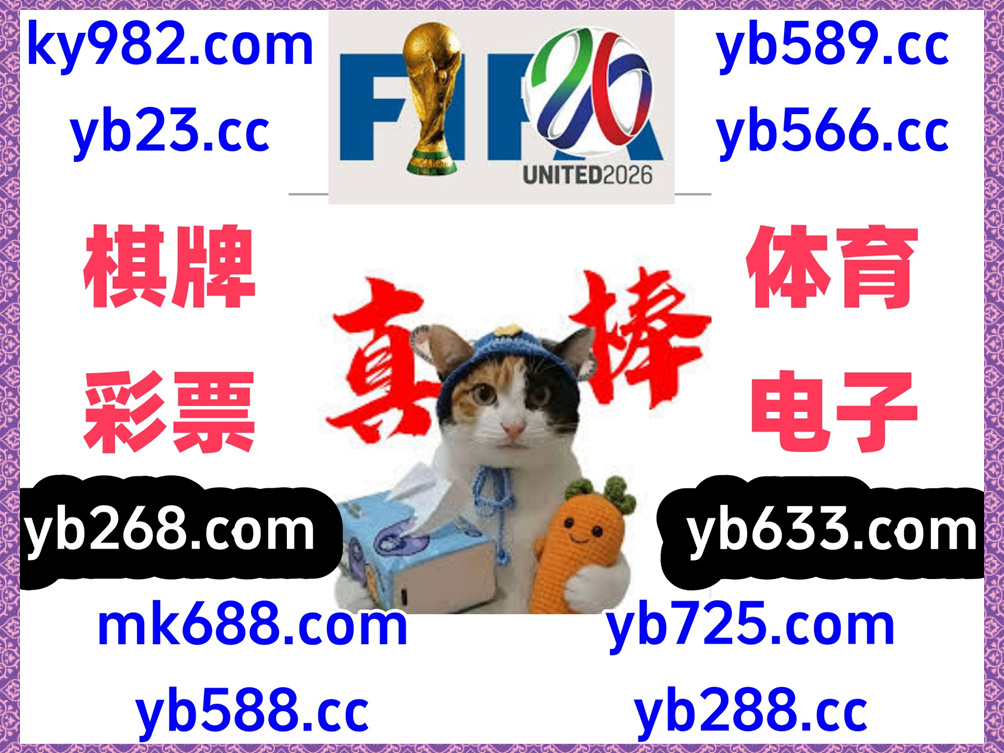 engsapple's tweet photo. 此刻是晚上7点8分
🌼🟥🪝🍐👡 
华体会 ️ 开云体育 
开云体育 
极速鱼虾蟹 🌑 石中剑 
南宫 https://t.co/dmbf9EXSfe
