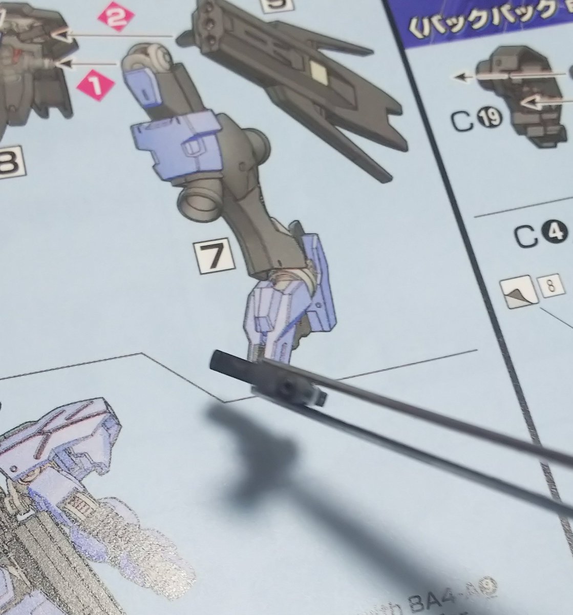 みな@モケモケ tweet media